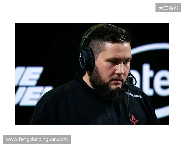 Thorin：zonic的所有成就与名气，都只归功于Astralis王朝时期